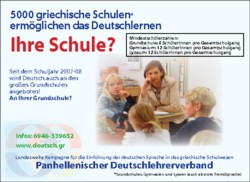 Panhellenischer Deutschlehrerverband: Anzeige in der Griechenland Zeitung