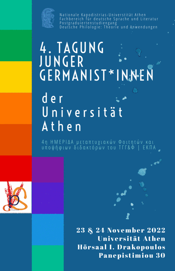 4. Tagung junger GermanistInnen der Universität Athen