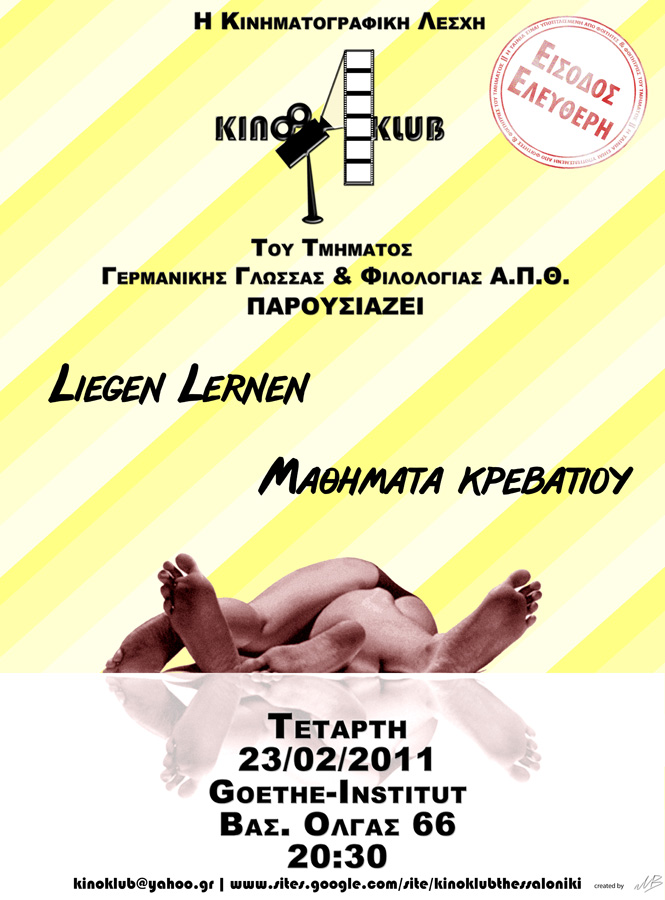 KinoKlub: Liegen Lernen am 23.02.2011
